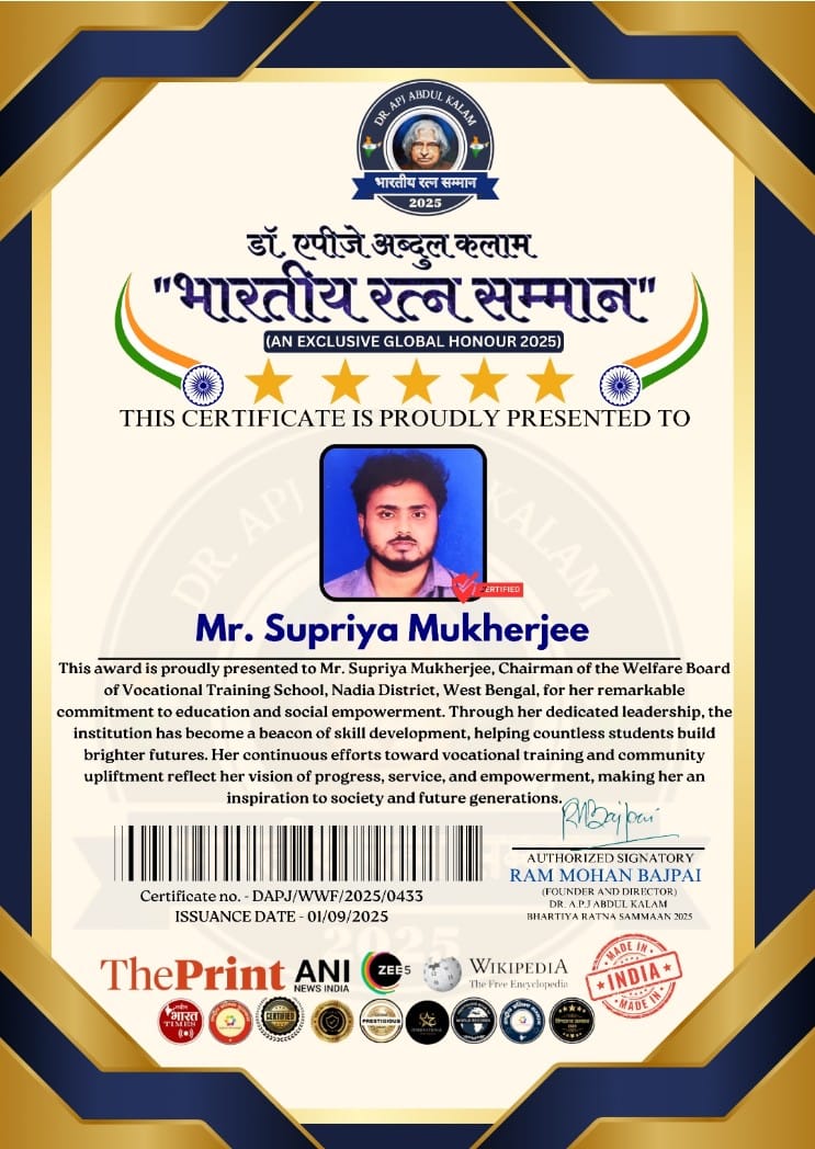 Testi39SUPRIYA AWARD 22.jpg